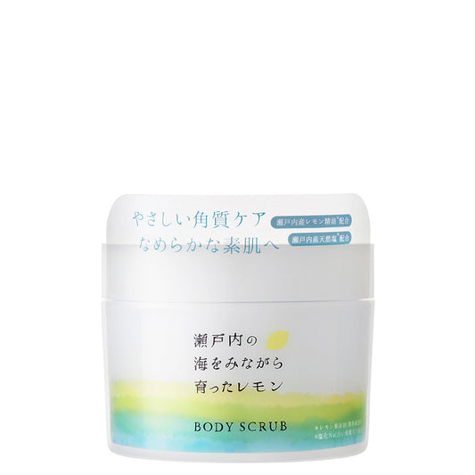 Daily Aroma Japan 瀬戸内レモン ボディスクラブ 300g